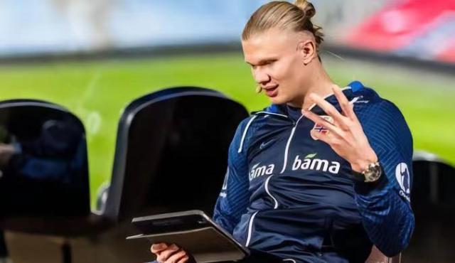 1700207975905009357.jpg 微信图片_20231117155919.jpg